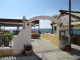 samos-28-07-irion-038
